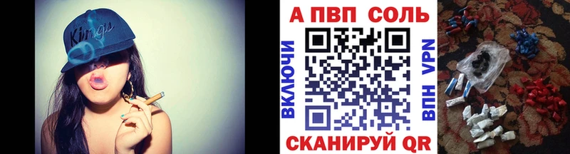 МЕГА ТОР  Нахабино  A-PVP СК КРИС 