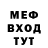 Метадон VHQ RAMBELPAY