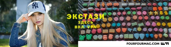 винт Баксан