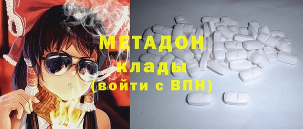 твердый Балахна