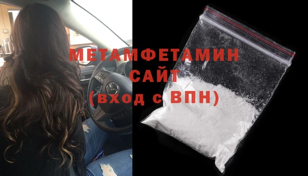 твердый Балахна