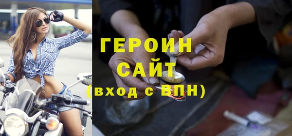 винт Баксан