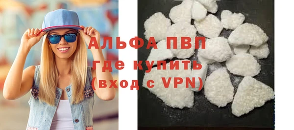 винт Баксан