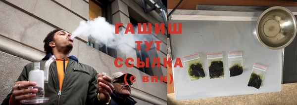 твердый Балахна