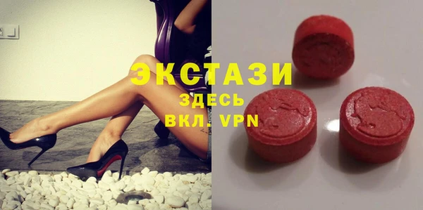 MESCALINE Ростов