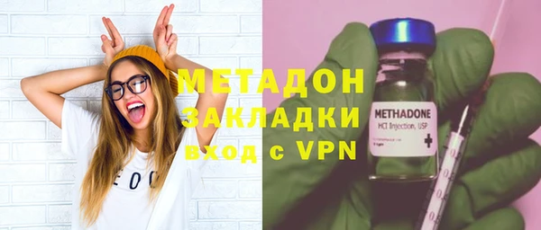твердый Балахна