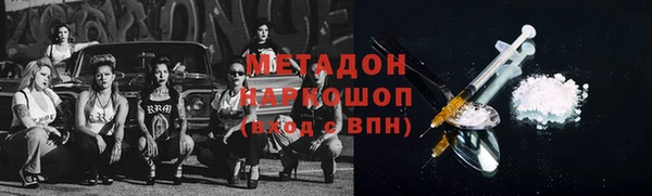 винт Баксан