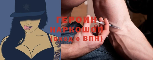 твердый Балахна
