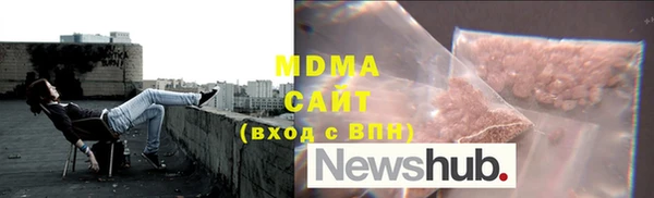 винт Баксан