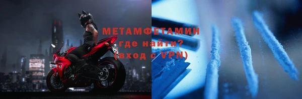 твердый Балахна