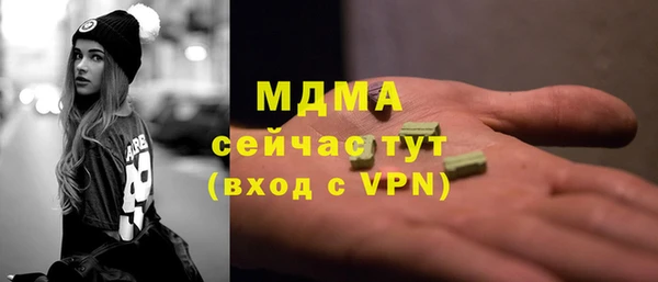винт Баксан