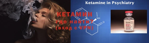 твердый Балахна