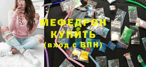 МДПВ Беломорск