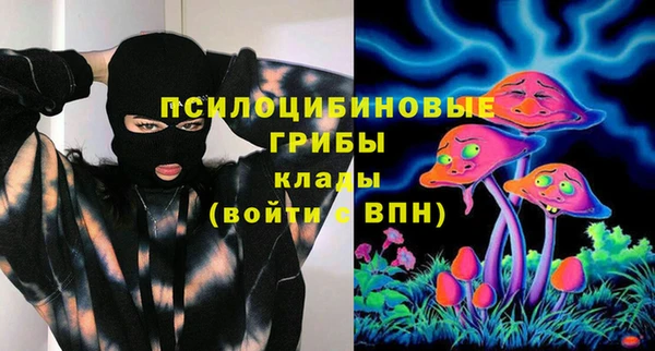 кокаин VHQ Балабаново