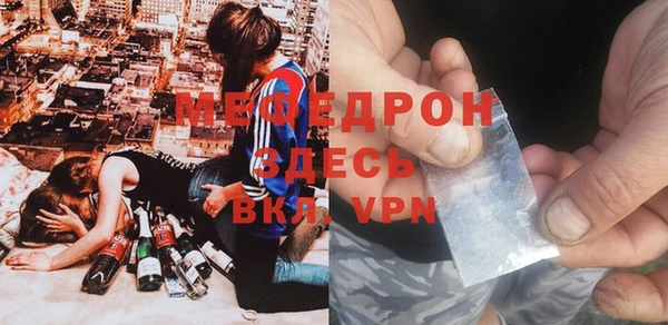 кокаин VHQ Балабаново
