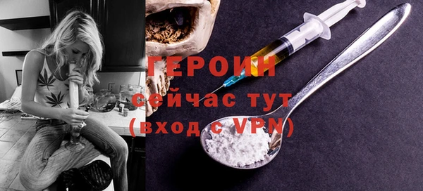 твердый Балахна