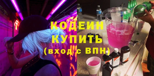 твердый Балахна