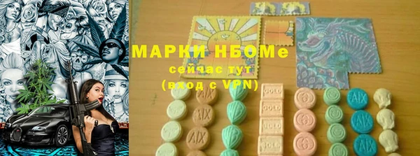 винт Баксан