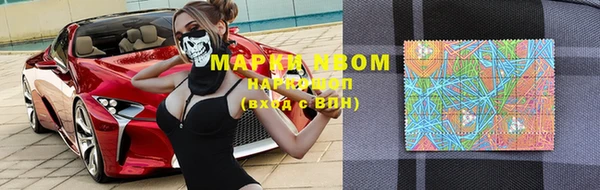 винт Баксан