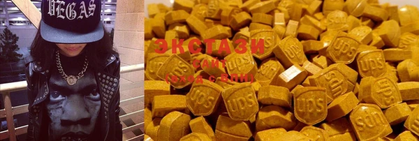 стаф Белокуриха