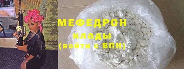 винт Баксан