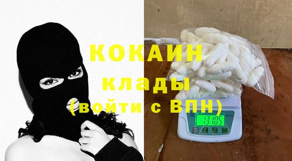 винт Баксан