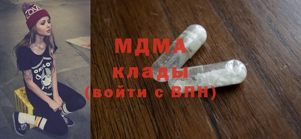 винт Баксан