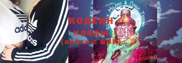 винт Баксан