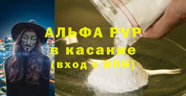 твердый Балахна
